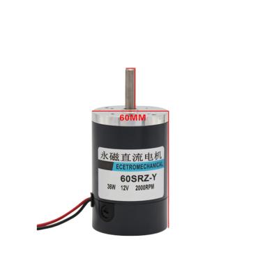 China 60SRZ 12v DC Motor 24v 36w Motor Totally Enclosed High Speed Electric Micro Speed Control For Toy Car Slitter Cotton Candy for sale
