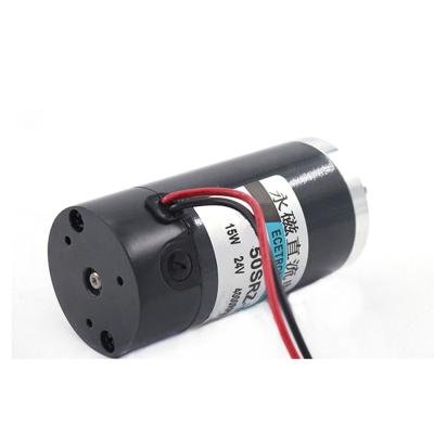 China 50SRZ Motor 15W CW CCW Speed Control PMDC Totally Enclosed High Speed Electric Motor 12V-24V 5000rpm for sale