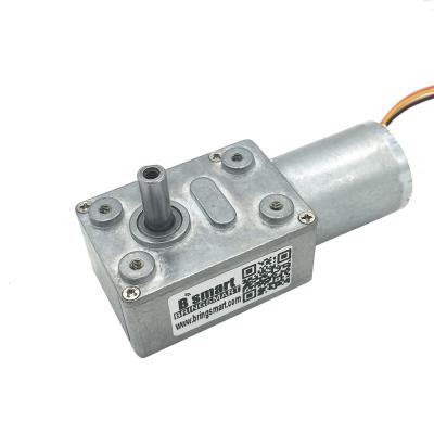 China Bringsmart JGY-2430 BLDC Motor Totally Enclosed Geared DC Motor 12V Reversible Worm Gear Self-lock Gearbox with Micro Brake Speed Gauge for sale