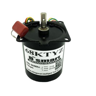 China 68KTYZ 220V AC Gear Motor Mini Synchronous PMAC Motor 2.5-110rpm CW/CCW Totally Enclosed Low Speed Gearbox Gears for sale
