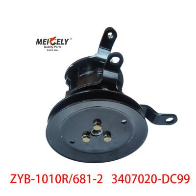 China ZYB-1010R/681-2 Dachai 3407020-DC99 Servo-Steering Pump à venda