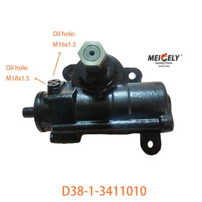 China Caixa de engrenagens de direção original D38-1-3411010 Truck Gear Assy For Hino à venda
