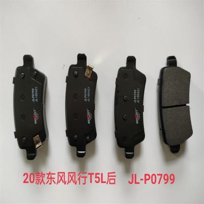 China Original JL-P0799 For Dongfeng Fengxing T5L Rear Ceramic Brake Pad for sale