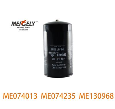 Κίνα ΜΙΤΣΥΜΒΙΣΙ Φιλτράρι πετρελαίου ME074013 ME074235 ME130968 προς πώληση