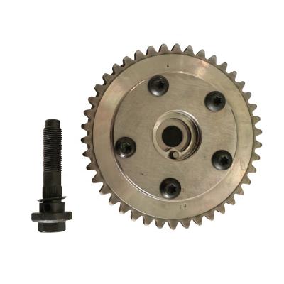 China Vehicle Engine System Engine Car Parts Cam Shaft Speed Adjuster Timing Chain Kit For Ford Explorer 4.6L 5.4L OEM 3R2Z-6A257-DA for sale