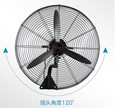 China Cooling Air 30
