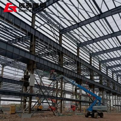 China Prefabricated Large Span Steel Structure Building Petrochemical Industry Metal Frame for sale