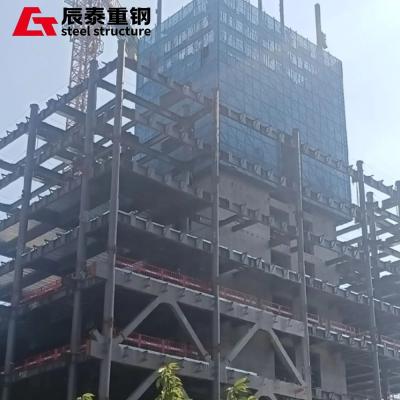 China High Strength Steel Structure High-rise Metal Frame Building For Chemical And Petroleum Industry for sale