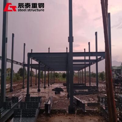 China Fast Construction Speed Steel Structure High Rise Frame Industrial Metal Building for sale