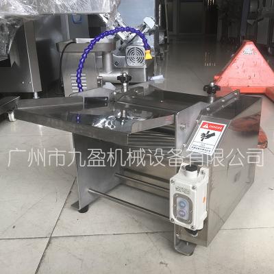 Chine Les poissons industriels pèlent la machine d'épluchage/poissons du SUS 304 traitant Equiment à vendre