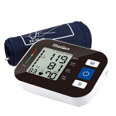China CE approve Hospital Automatic Arm Type Rechargeable Digital Blood Pressure Monitor for sale