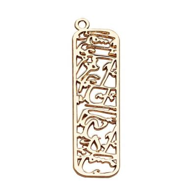 China Europe Exquisite Golden Garment Metal Label Making Fashion Hollow Metal Label Accessories for sale