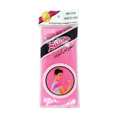 China QUICK DRY Japanese Beauty 100%Nylon Skin Fabric Body Scrub Exfoliate Shower Towel Sauna Bath Towel for sale