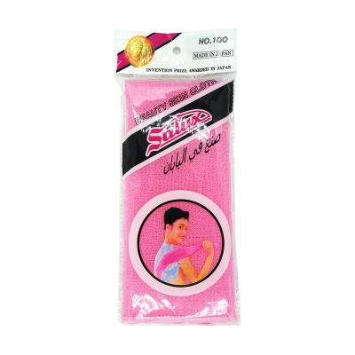 China QUICK DRY Japanese Beauty 100%Nylon Skin Fabric Body Scrub Exfoliating Shower Towel Customized Nylon Bath Towel for sale