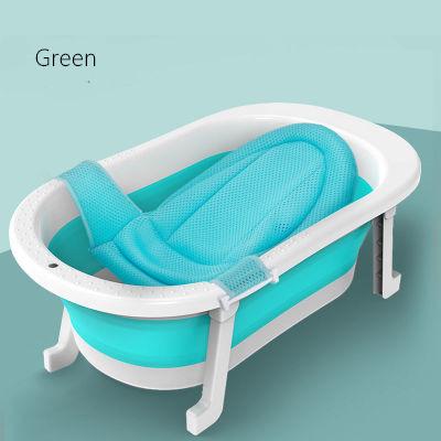 China Portable New Products Plastic Foldable Baby Bath Tub Set With Net Bath Folding Baby Good Bath Tub for sale