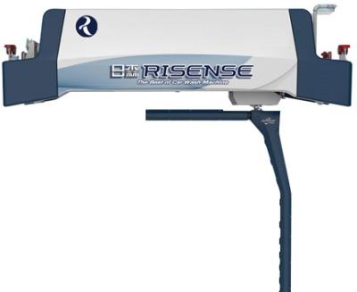 China Automatic Touchless Car Vehicle Detail Wash Machine Equipment Station Hp-261 by Risense for sale