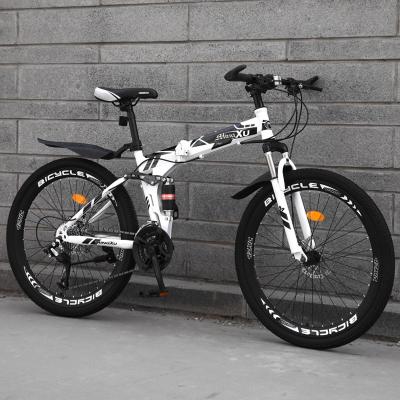 China 24 26 29 Aro 26 Inch 21 Speed Full Suspension Mountain Bike /bicycle Mountain Bike High Carbon Steel Foldable Mountain Bikes for sale