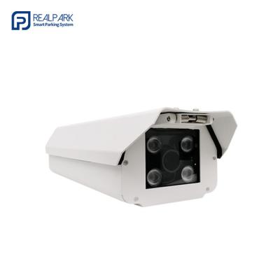 中国 PTZ ナンバープレート認識カメラ 1080P 自動車登録認識カメラ 販売のため