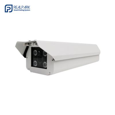 中国 IP65 自動車ナンバープレートリーダーカメラ 4.0MP 自動車ナンバープレート認識 CCTV カメラ 販売のため