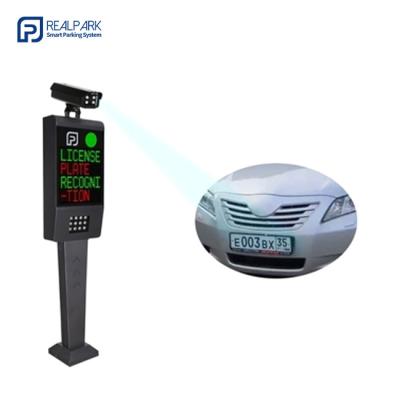 China Auto kentekenherkenning All-in-one machine voor 3~5Mp LPR parkeer systeem Te koop