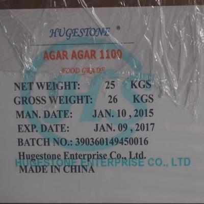 中国 薬剤アガール アガール パウダー 性能 CAS Rn. 9002-18-0 公式 C12h18o9 N 販売のため