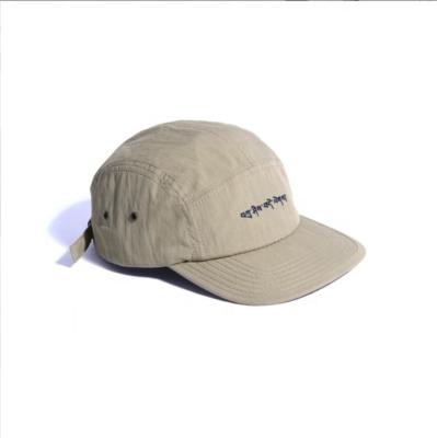 China Strikeout Own Brand Personalized Breathable Embroidery Panel Baseball Cap Unisex Eco-Friendly Adjustable Baseball Caps 5 for sale