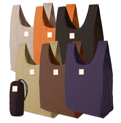 China Custom Logo Nylon Foldable Reusable Shopping Bag Reusable Foldable Shopping Bag Promotion Bag for sale