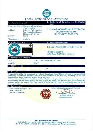 - Weifang Jiuyi Information technology co., LTD