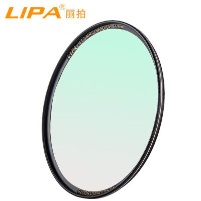 China Protect UV Lens Camera Filter 82mm Professional Optical Filter , Pass UV Filter With Copper Ring for sale