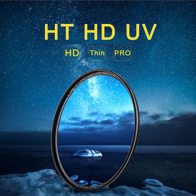 China HTB59 Cupper 58mm UV Ultraviolet Filter Gold Pure Line For 50/1.4G 50/1.8G Camera Lens for sale
