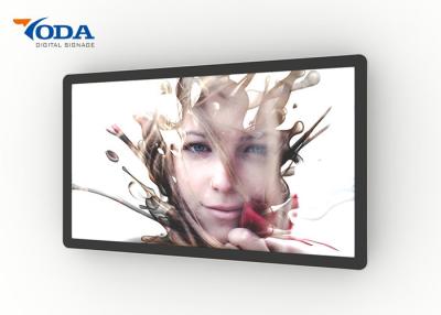 China LCD Digitale Reclamevertoning, Muur Opgezette Interactieve Touchscreen Vertoning Te koop