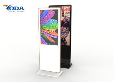 China As exposições da propaganda de tela táctil do LCD de 32 polegadas humanizaram a estrutura interna à venda