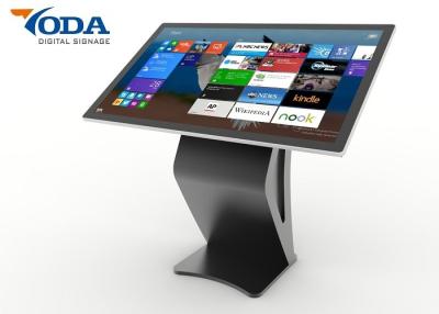 China Resscreen 32 duimlcd van de het Winkelcomplexhal van de Touch screenkiosk kiosk van Wayfinding de Slimme Eind Te koop