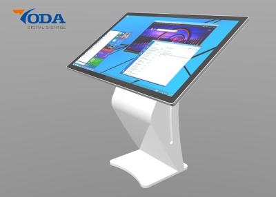 China Vloer die LCD Touch screenkiosk Volledige HD met Vensters I3 voor Luchthaven bevinden zich Te koop