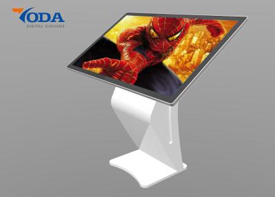 China 43 duim 220W 350cd/m2 allen in Één Kiosk 1920x1080 Te koop