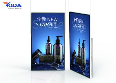 China 55 polegadas de propaganda de tela táctil indicam personalização fixada na parede do apoio à venda