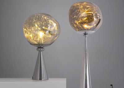China Nordic silver table lamp modern simple bedroom bedside ball light floor lamp for sale
