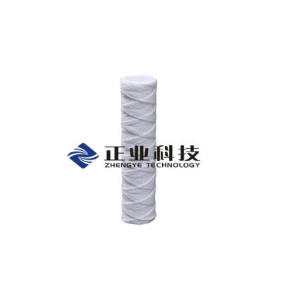 Cina Cartucce di filtro biodegradabili dall'acqua a 20 pollici di filtrazione chimica dell'acqua e del liquido in vendita