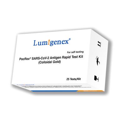 China Nasal Swab Colloidal Gold Antigen Rapid Test Kit For SARS-CoV-2 for sale