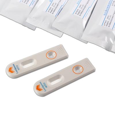 China Myoglobin (Myo) Point Of Care Testing Kits CFDA Certification Immunocompetency Technology for sale