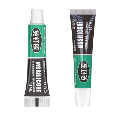 China MS Transparent Omnipotent Nail Free Glue Wall Tiles Doors Windows Dedicated for sale