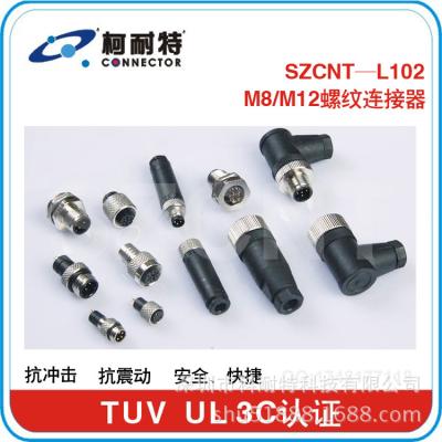China M12 RJ45 Automotive Ethernet Cable M12 D Code 5 Pin Camera Sensor Instrument Connector IP67 Industrial Waterproof Connector for sale
