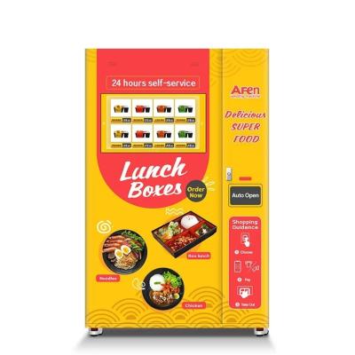 China Hot Food Vending Machine Your Customers Favorite Choice for Quick and Hot Food for sale