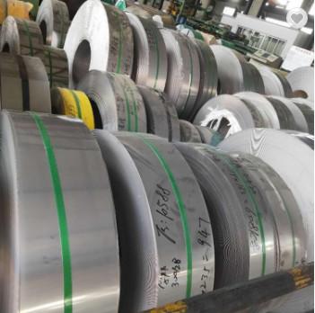 Chine bobines d'acier inoxydable de 500mm à de 2000mm à vendre