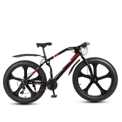 China Roayl 26 Inch Fat Tire Mountain Bike 21Speed Speed 5 Knife Wheel Adult Big Tire Variable Snow Cycling Steel Roayl Bicycle Sports for sale