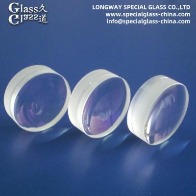 China Anti-Reflective Coated Optical Achromatic Lens for Projection Optics for sale