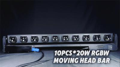 China Matrix Roller Wash Bar RGBW LED Beam Moving Head Light For Disco Club for sale