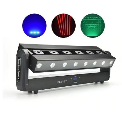 China Moving Head Light Manufacturers Beam With Laser Strobe For KTV Dj for sale