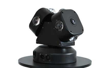 China KTV Disco Equipment With RG Laser Beam Moving Head Light DMX512 for sale