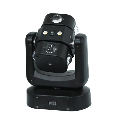 China Four-in-one Lamp Beads Strobe For Night Club Beam Moving Head Light for sale